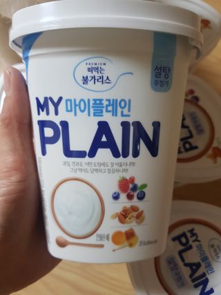 미미네님이 올린 리뷰 사진 3