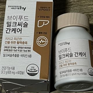 thooooooni님이 올린 리뷰 사진 1