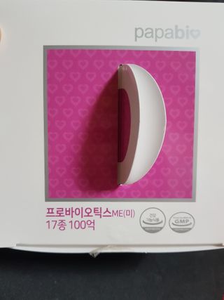 유성인성맘님이 올린 리뷰 사진 4