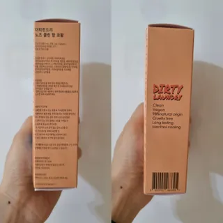 써니님이 올린 리뷰 사진 3