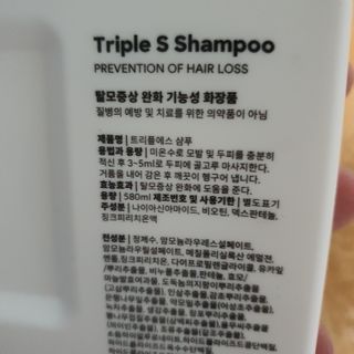 JeongseokYoo님이 올린 리뷰 사진 3