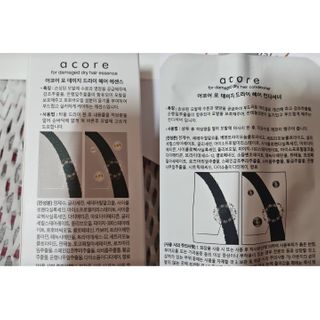 혜린님이 올린 리뷰 사진 2