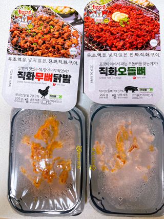 하노리님이 올린 리뷰 사진 4
