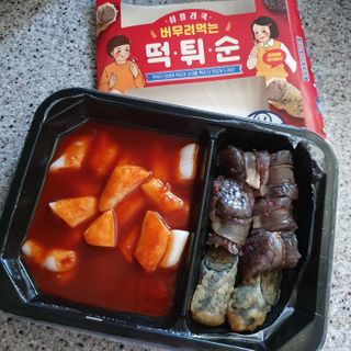 박비너스님이 올린 리뷰 사진 3