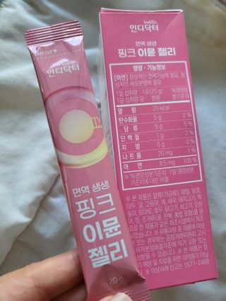코린이님이 올린 리뷰 사진 2
