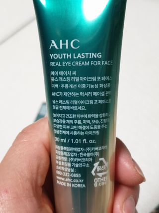 하얀시집님이 올린 리뷰 사진 4