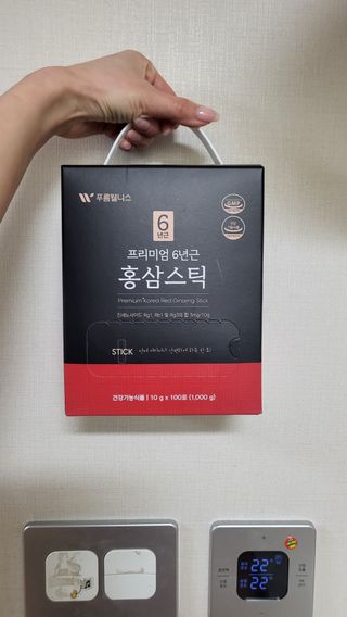 [푸름웰니스] 프리미엄 6년근 홍삼스틱 3mg x 100포 — 4.5점을 준 리뷰어가 2022년 4월 올린 사용 사진