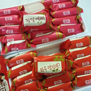 너구리짝꿍님이 올린 리뷰 사진 1