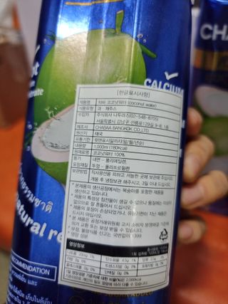 믱믱님이 올린 리뷰 사진 2