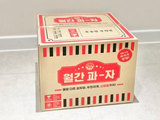 marcaunt님이 올린 리뷰 사진 2
