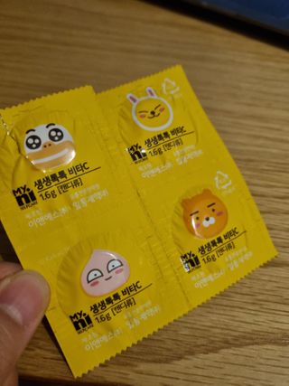 깨비님이 올린 리뷰 사진 3