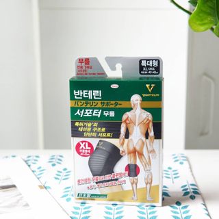 반테린서포터 무릎보호대 — 5점을 준 리뷰어가 2021년 4월 올린 사용 사진