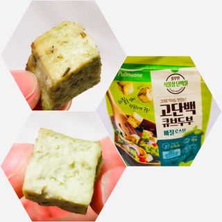 minahjjing님이 올린 리뷰 사진 4