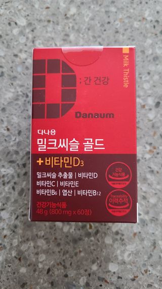떳네그녀님이 올린 리뷰 사진 1