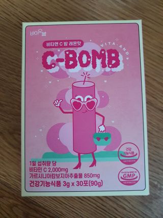 초코밍님이 올린 리뷰 사진 1