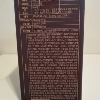[이롬] 황성주박사의 발효건강식 30g x 30포 — 5점을 준 리뷰어가 2022년 7월 올린 사용 사진