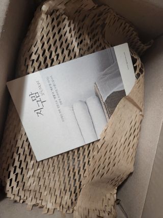 분이님이 올린 리뷰 사진 1
