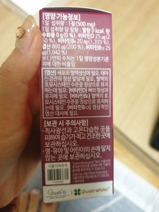엄하늘님이 올린 리뷰 사진 3