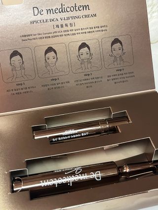 MF[더메디코템] 스피큘 DCA V리프팅 크림 — 5점을 준 리뷰어가 2024년 4월 올린 사용 사진