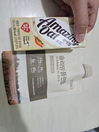 일일하우 슬리밍 플랜B 고소한 귀리맛, 진한 카카오맛 (체중조절식) — 5점을 준 리뷰어가 2023년 7월 올린 사용 사진