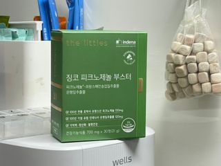 벨라님이 올린 리뷰 사진 1