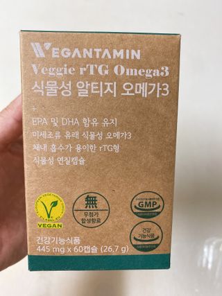 ejejejluv님이 올린 리뷰 사진 2