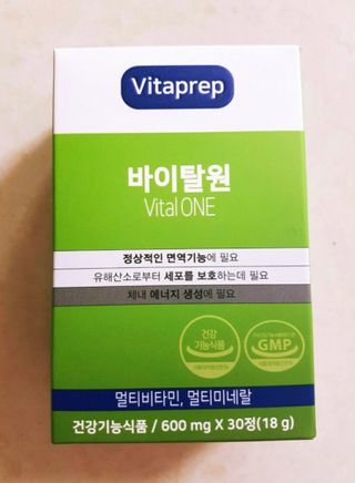 매일할일님이 올린 리뷰 사진 1