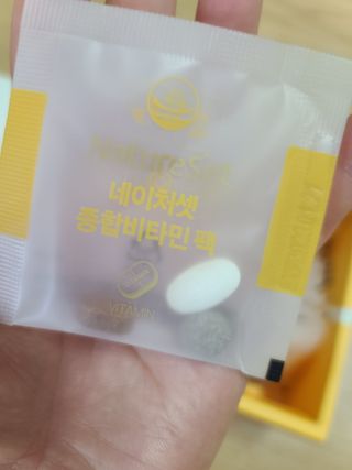 다솜이마마님이 올린 리뷰 사진 3