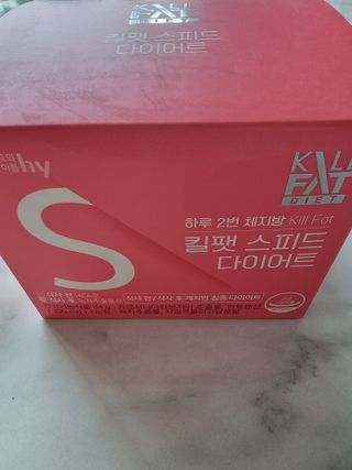 킬팻다이어트 킬팻 스피드 다이어트 [84 g / 700 mg x 120정] — 5점을 준 리뷰어가 2022년 6월 올린 사용 사진