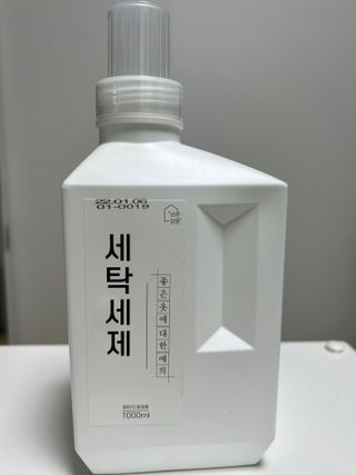 지혜로운소비자님이 올린 리뷰 사진 1