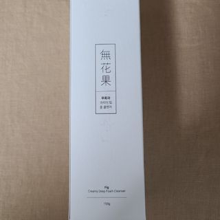 [베러오리진] 무화과 크리미 딥 폼 클렌저/피부 노폐물 & 미세먼지 99 세정 인증 민감성 피부 무자극 인증 — 4점을 준 리뷰어가 2021년 11월 올린 사용 사진