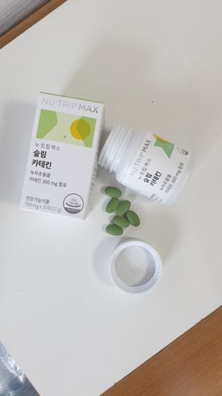 뉴트립맥스(NUTRIPMAX) 뉴트립맥스 슬림 카테킨 700mg 30정 1개월분 — 5점을 준 리뷰어가 2021년 7월 올린 사용 사진