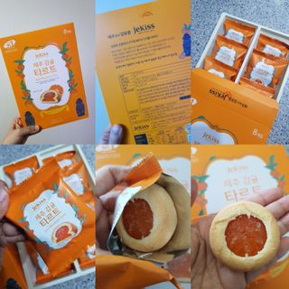 발랄써냐님이 올린 리뷰 사진 1