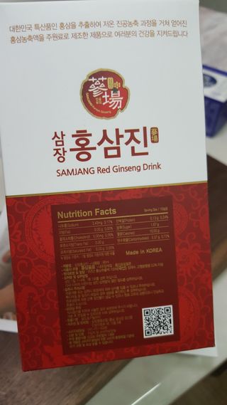 월천여사님이 올린 리뷰 사진 2