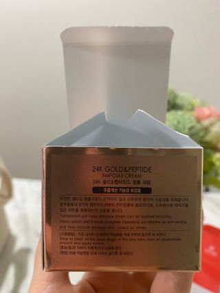 아이앤립 / EYENLIP 아이앤립 24K 골드 N 펩타이드 앰플 크림 — 3점을 준 리뷰어가 2021년 6월 올린 사용 사진