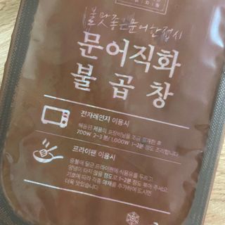 짱이님이 올린 리뷰 사진 2