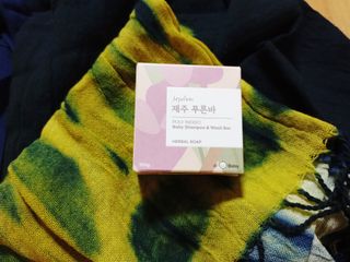 제주인디 제주 푸른바 폴리인디고 베이비 샴푸&워시 — 4.5점을 준 리뷰어가 2021년 12월 올린 사용 사진