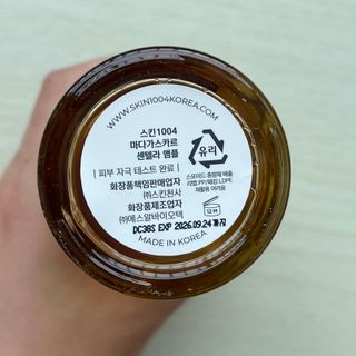 MF[스킨1004] 마다가스카르 센텔라 앰플 100ml — 3.5점을 준 리뷰어가 2024년 5월 올린 사용 사진