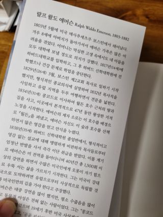 시아TV님이 올린 리뷰 사진 2