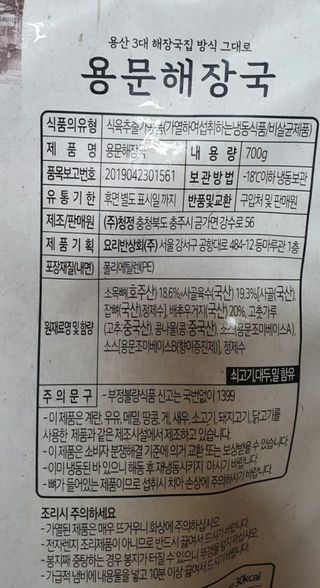 KAY님이 올린 리뷰 사진 3