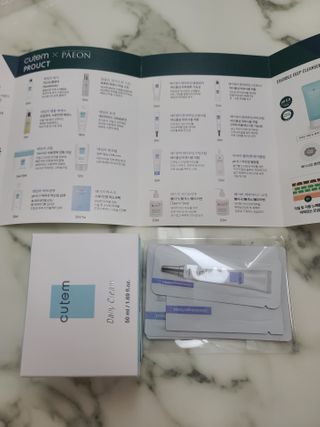 꾸꾸엄마님이 올린 리뷰 사진 2