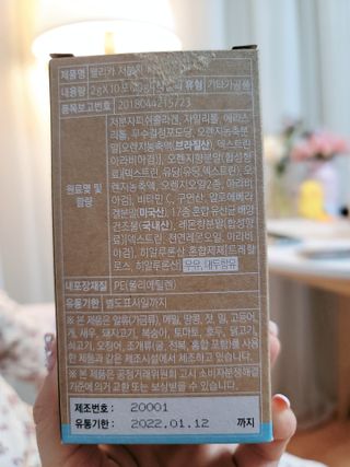 다둥맘님이 올린 리뷰 사진 2