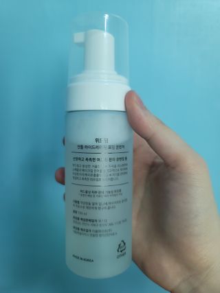 로시님이 올린 리뷰 사진 4