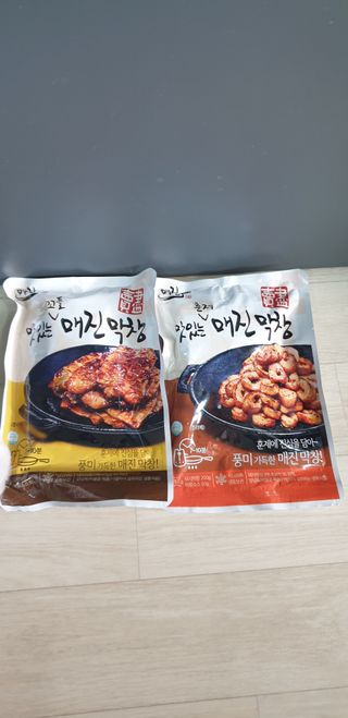 지혴님이 올린 리뷰 사진 1