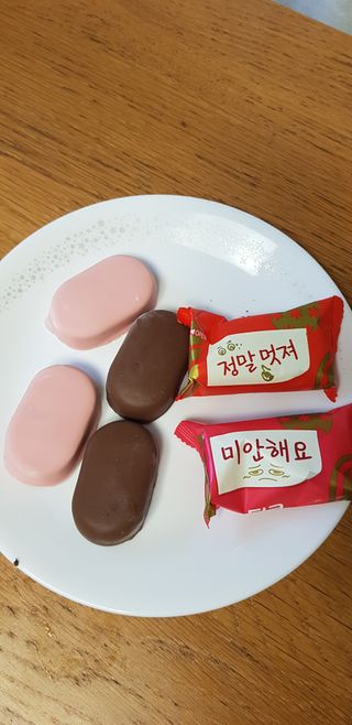 롯데제과 티코밀크초코 — 4.5점을 준 리뷰어가 2021년 9월 올린 사용 사진