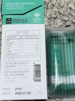 Sienna님이 올린 리뷰 사진 2