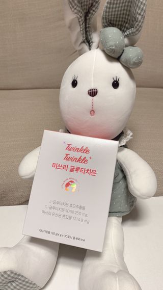 메디포스트 모비타 미쓰리 글루타치온 30포 — 5점을 준 리뷰어가 2023년 1월 올린 사용 사진