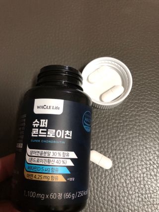 다솜다빈이아빠님이 올린 리뷰 사진 3