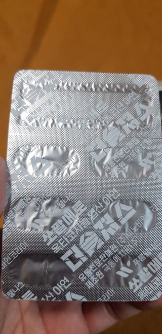 [푸름웰니스] 쏘팔메토 옥타코사놀 더솔져스 1000mg 30캡슐 — 5점을 준 리뷰어가 2022년 1월 올린 사용 사진