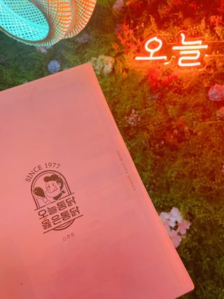 연쨩님이 올린 리뷰 사진 1